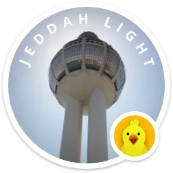 Jeddah Light